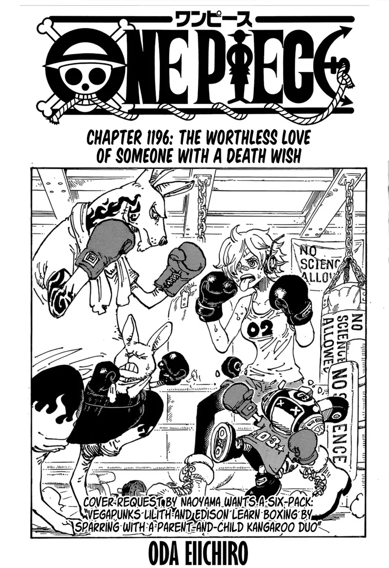 One Piece Chapter 1197 - Chapter 1197 - Page 1